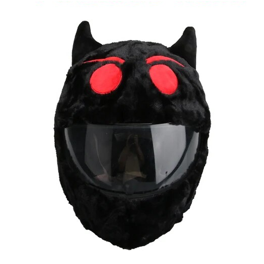 Demon Helmet Cover